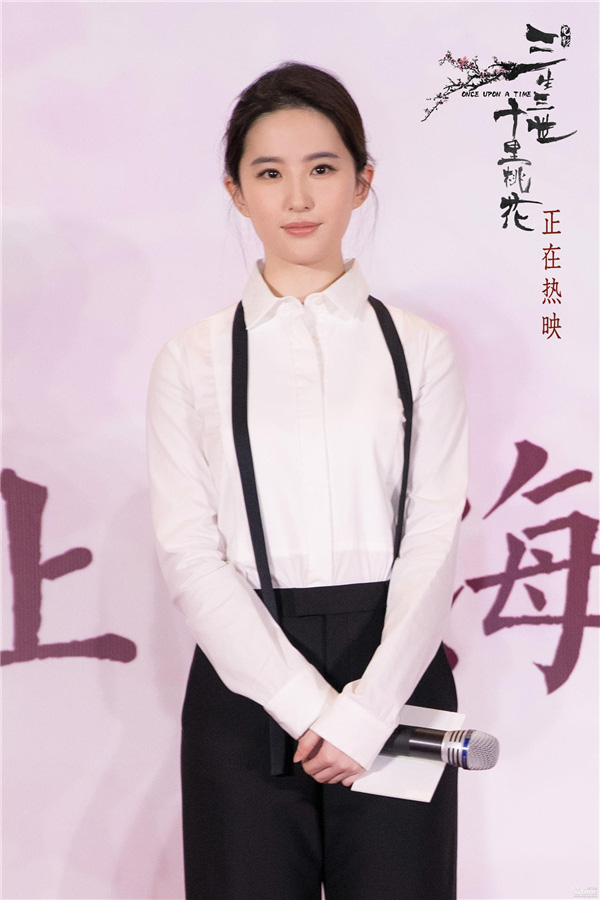 Đóng Tam sinh tam thế Thập lý đào hoa với Lưu Diệc Phi mà bị mắng quá nhiều, Dương Dương từng sốc đến khóc nức nở-7