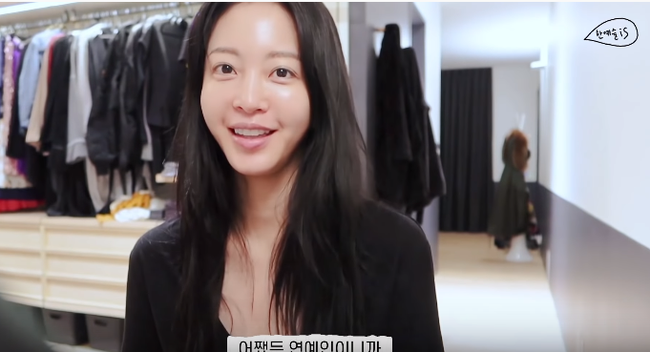 39 tuổi vẫn trẻ như gái đôi mươi, Han Ye Seul tiết lộ cách chăm da gây sốc: Thường không tẩy trang buổi tối, dồn hết nỗ lực skincare vào buổi sáng-6