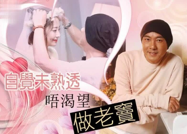 Những cặp vợ chồng Hoa ngữ sống bên nhau gần 2 thập kỷ: Người vẫn tim đập, tay run khi ở bên đối phương, người tuyệt đối không gần nữ giới vì sợ vợ-3