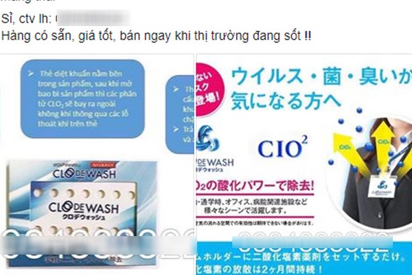 Bộ GD&ĐT đề nghị kéo dài thời gian nghỉ học cho học sinh, sinh viên cả nước đến hết tháng 2-3