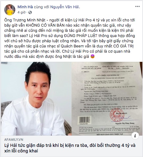 Lý Hải bị kiện đòi bồi thường 4 tỷ, Minh Hà tức giận đáp trả, khẳng định chồng mình mắc họa vô lý-3