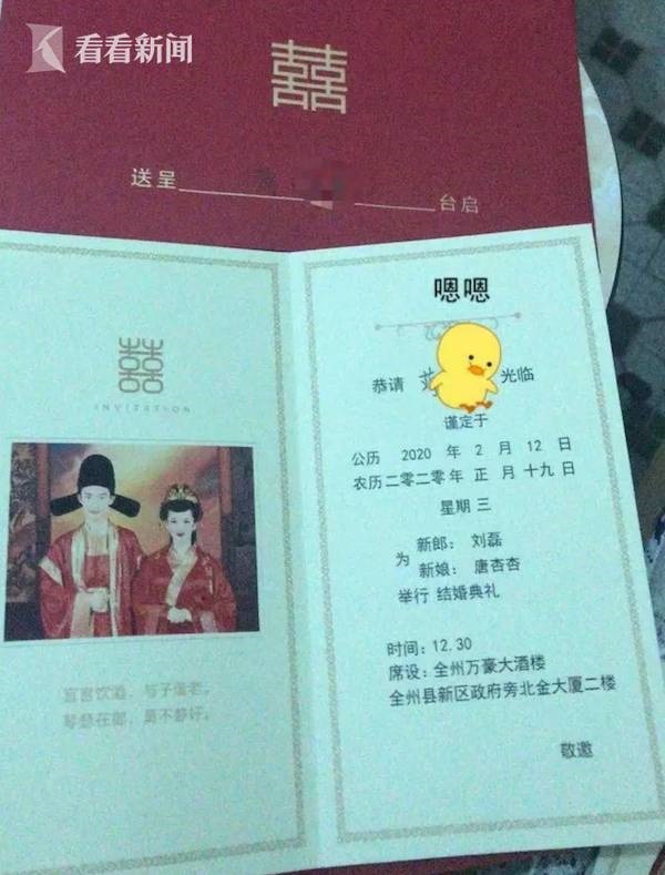 Áo cưới đẹp nhất của thiên thần áo trắng: Cách điệu từ những vật liệu ít ỏi ở vùng tâm dịch và tình cảm chân thành giữa các y tá-1