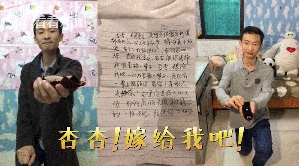 Áo cưới đẹp nhất của thiên thần áo trắng: Cách điệu từ những vật liệu ít ỏi ở vùng tâm dịch và tình cảm chân thành giữa các y tá-4