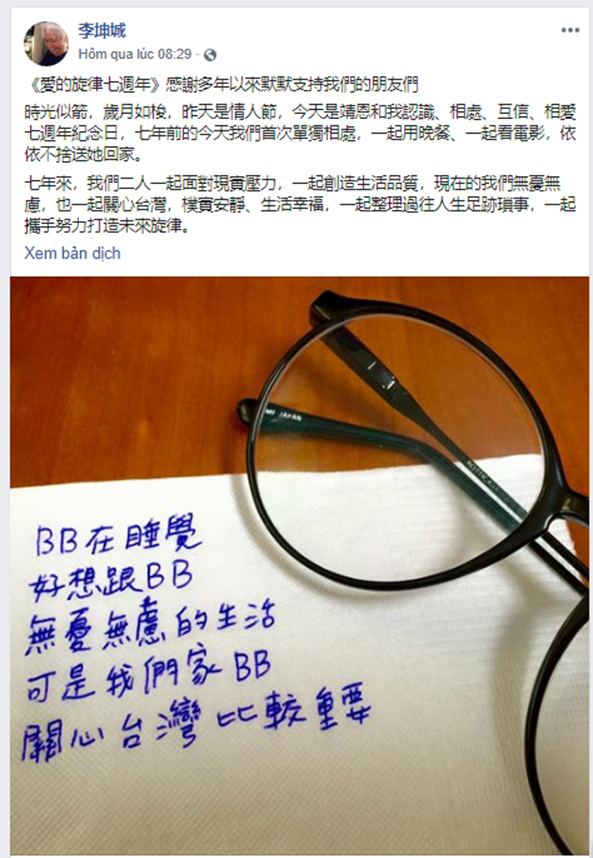 Vượt qua rào cản tuổi tác, bất chấp phản đối từ gia đình và dư luận, cặp đôi ông - cháu cách nhau 40 tuổi vừa kỉ niệm 7 năm yêu nhau-5