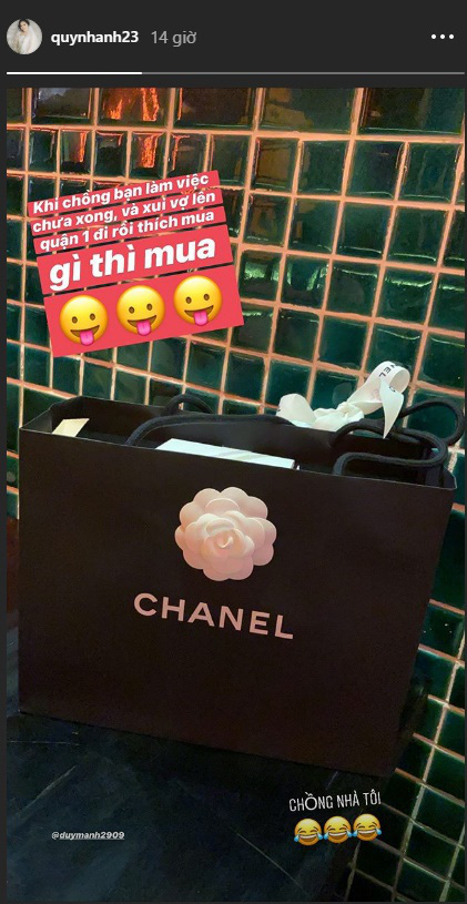 Sau sự cố lộ ảnh như bà thím lúc ở nhà, Quỳnh Anh lập tức được Duy Mạnh đưa đi shopping tút lại phong độ?-2