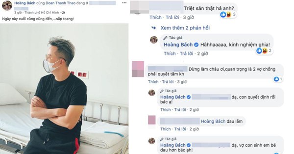 Từ việc ca sĩ Hoàng Bách đi triệt sản vì thương vợ: Triệt sản nam nghĩa là gì? Liệu có khiến đàn ông bớt nam tính hơn không?-1