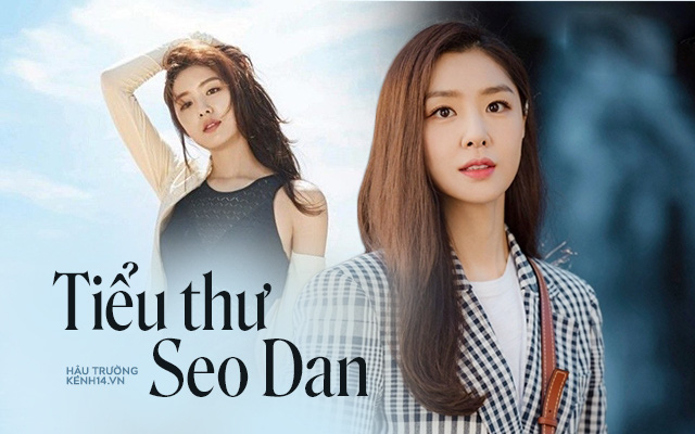 Hôn thê sang chảnh lạnh lùng của Hyun Bin trong Hạ Cánh Nơi Anh: Sở hữu vẻ đẹp chuẩn Hoa hậu, cực phẩm nhất là thân hình siêu nóng bỏng-1