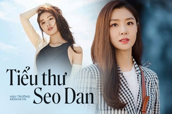 Hôn thê sang chảnh lạnh lùng của Hyun Bin trong