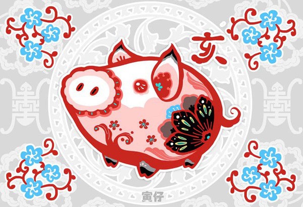 Trong năm 2020, có 3 con giáp hoan hỉ đón vận may, hành sự thuận lợi, sự nghiệp hanh thông-3