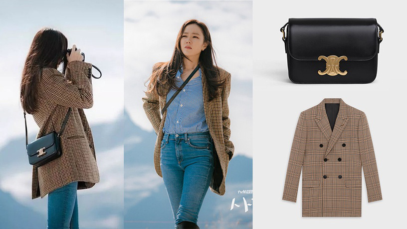 Xu hướng 2020: Dự đoán chiếc túi đen cực đơn giản mà Son Ye Jin đeo sẽ cực hot năm nay-1