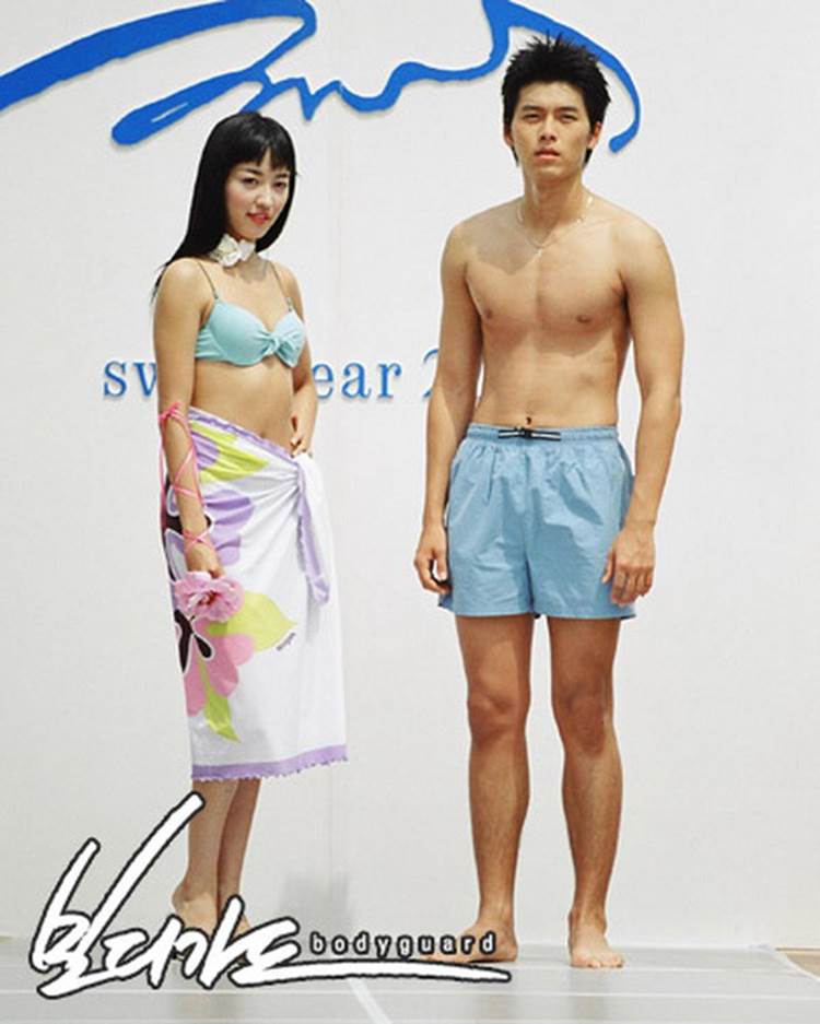 Khi dân tình đang săn lùng bằng chứng hẹn hò của Hyun Bin với Son Ye Jin thì fanti lại đào mộ loạt ảnh mát mẻ khoe body siêu hài hước thế này-2