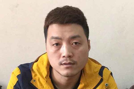 Trốn truy nã 3 năm ở Trung Quốc, đối tượng buôn ma túy bất ngờ về nước đầu thú vì... sợ nhiễm Covid-19