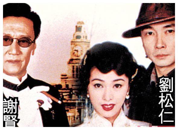 Bằng chứng thép 4 trên TVB: Sao nữ 65 tuổi - Mễ Tuyết, bố Tạ Đình Phong 84 tuổi gây sốc vì quá trẻ đẹp-7