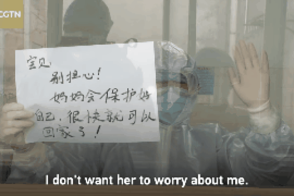 Nam thanh niên đến từ tâm dịch leo tường giữa khuya vì nhớ bạn gái, hậu quả là hàng chục người phải cách ly khẩn cấp-2