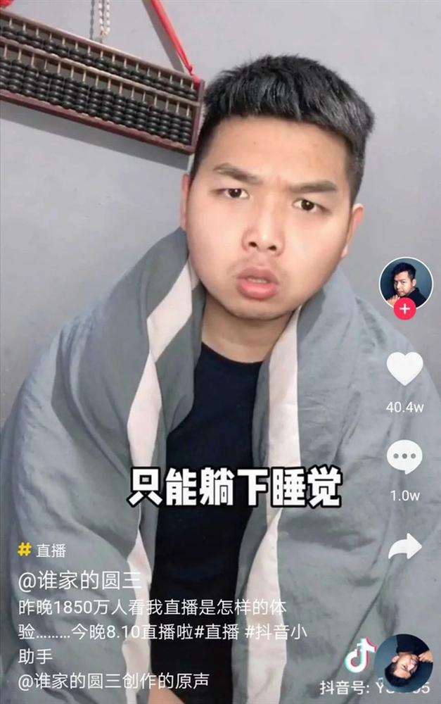 Kiếm tiền thời dịch Covid-19: Ở nhà chán quá nên livestream cảnh mình nằm ngủ, thanh niên tỉnh dậy choáng váng thấy được tặng hơn 200 triệu đồng-1