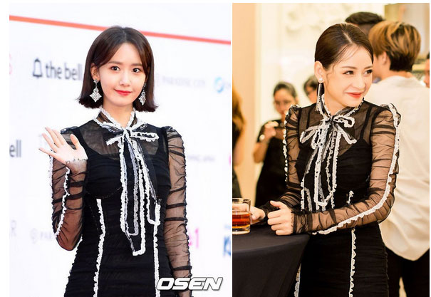 Những lần Chi Pu diện đồ giống sao quốc tế-8