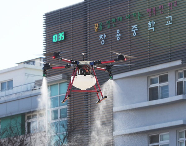 Thành phố Daegu đóng cửa đìu hiu sau khi trở thành tâm dịch virus corona lớn nhất Hàn Quốc, vào diện chăm sóc đặc biệt-9