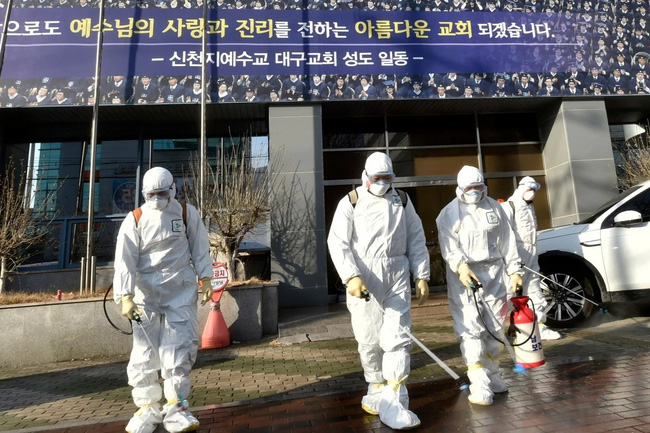 Hàn Quốc xác nhận ca tử vong thứ hai do nhiễm Covid-19, tổng số người nhiễm lên đến 209-1