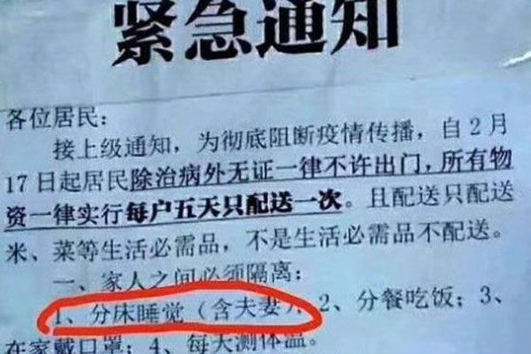 Hàn Quốc thừa nhận thất bại trong việc ngăn chặn Covid-19 bùng phát tại nước này-3