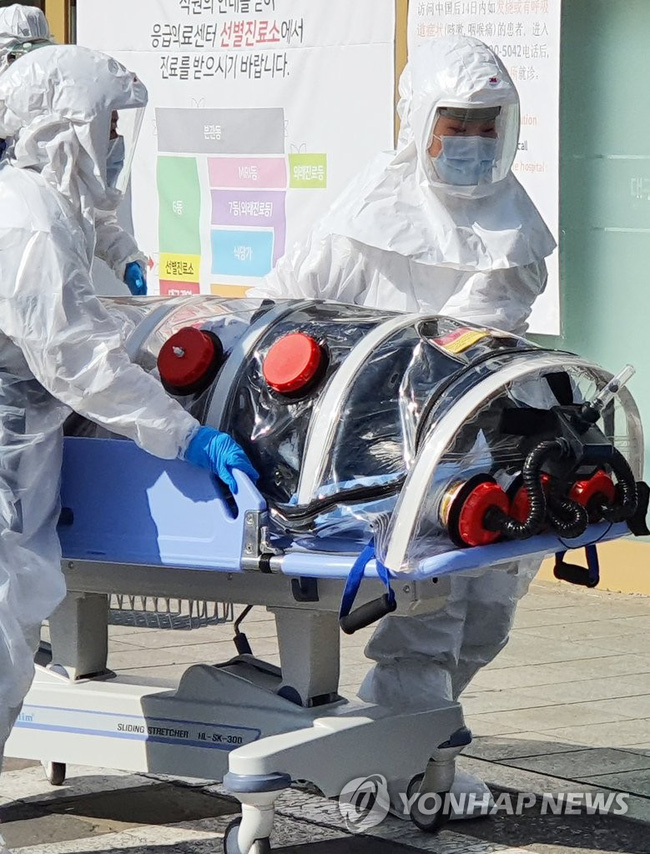 Giáo phái Shincheonji là gì mà không sợ bệnh tật, tin vào cuộc sống vĩnh hằng và khiến dịch virus Covid-19 lây lan khắp thành phố Daegu?-1