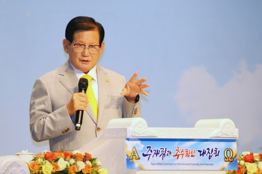 Giáo phái Shincheonji là gì mà không sợ bệnh tật, tin vào cuộc sống vĩnh hằng và khiến dịch virus Covid-19 lây lan khắp thành phố Daegu?-3