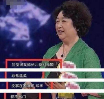 Lộ nguyên nhân chính khiến Huỳnh Hiểu Minh quyết định kết hôn cùng Angelababy, netizen cảm thán: Thảo nào cuộc hôn nhân không bền vững?-3