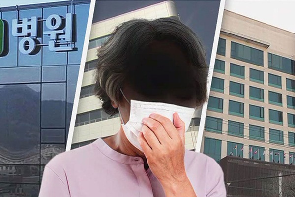 Hàn Quốc nâng báo động quốc gia lên mức cao nhất vì virus corona-2