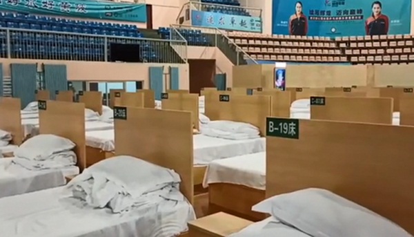 Đến Vũ Hán chăm sóc bạn gái bị ốm, chàng trai nhiễm virus corona nhưng lại nhận ra được điều ý nghĩa trong thời gian ở bệnh viện dã chiến-3