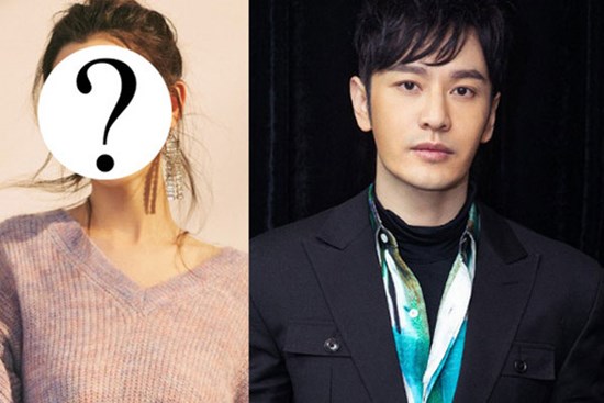 Hậu lùm xùm ly hôn Angelababy, Huỳnh Hiểu Minh bị đồn nuôi tình nhân bên ngoài và cô gái ấy lại là