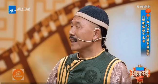 Dàn sao Hoàn châu cách cách hội ngộ, tiết lộ bí mật Triệu Vy bị đánh đập đến mức ngất xỉu-4