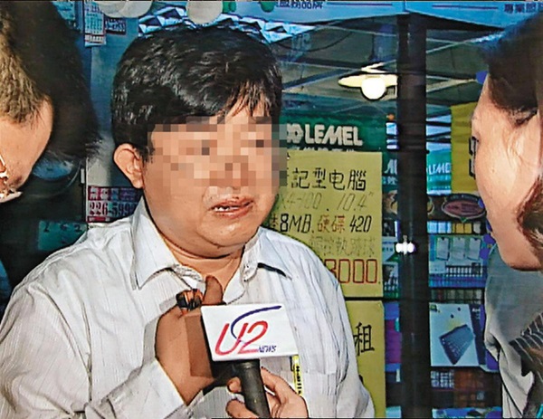 Hung thủ giết người dã man bất ngờ lộ mặt sau 19 năm vì một hành động đột xuất của cảnh sát-2