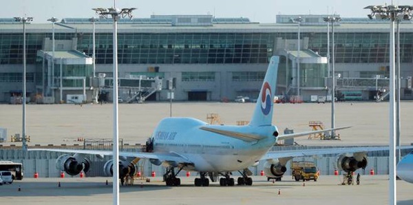 Báo Hàn đưa tin tiếp viên hãng hàng không lớn nhất Hàn Quốc Korean Air bị nhiễm Covid-19-1