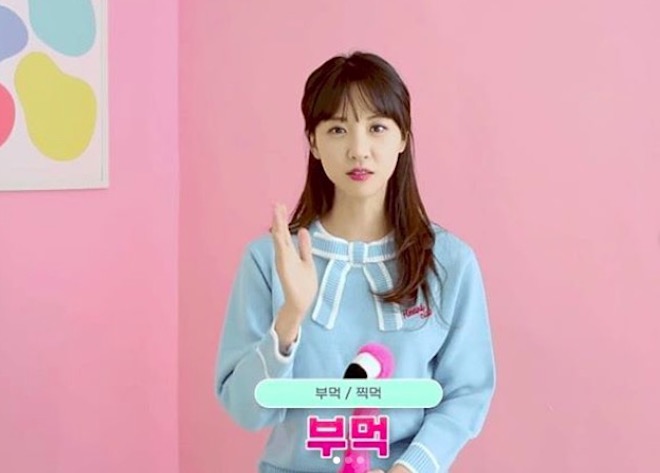 Hàn Quốc: Kết quả xét nghiệm Covid-19 của nữ MC tại giải Liên Minh Huyền Thoại-1