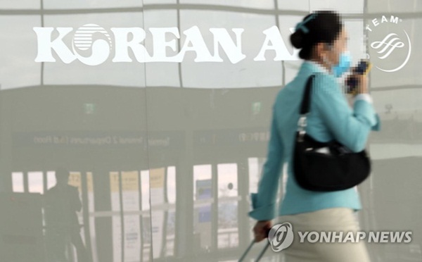 Tiết lộ hành trình của nữ tiếp viên hàng không hãng Korean Air trước khi nhiễm virus corona-1