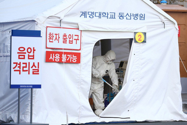 Đến Hàn Quốc ghép gan, nam bệnh nhân Mông Cổ qua đời sau khi nhiễm virus corona-1