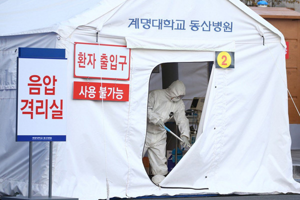Bệnh nhân Thái nói dối khiến 30 y bác sĩ có nguy cơ nhiễm virus corona-2
