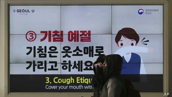 Giáo phái Tân Thiên Địa tụ họp ở Vũ Hán dù biết virus bùng phát-2