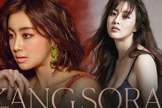 Mặt xinh, body nóng bỏng thế này bảo sao Kang Sora khiến Hyun Bin mê đắm suốt thời gian dài