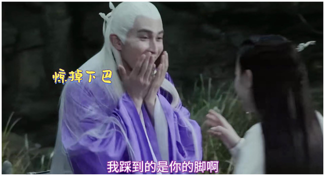 Tam sinh tam thế Chẩm thượng thư: Bí mật sau cảnh hôn thô bạo, Cao Vỹ Quang hốt hoảng vì làm đau Địch Lệ Nhiệt Ba-6