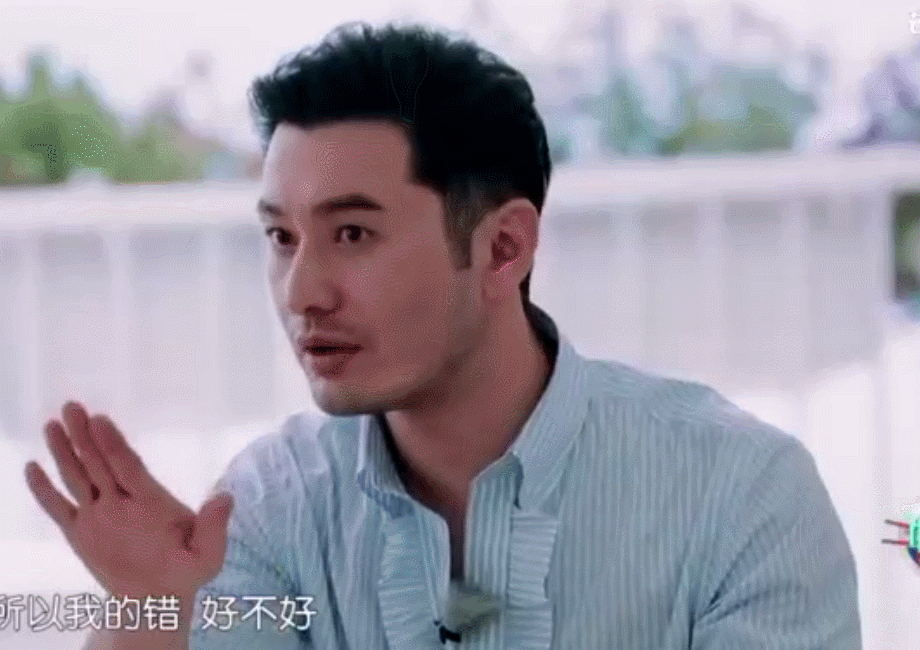 Huỳnh Hiểu Minh và Angelababy thực sự ly hôn, 4 năm trước người đẹp đã bất mãn đối với chồng, netizen: Biết sai mà không sửa, đáng đời!-4