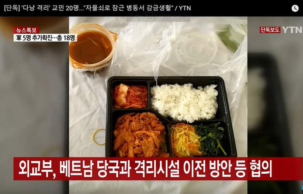 Vụ đoàn khách Hàn Quốc chê ăn uống tồi tệ khi cách ly ở Đà Nẵng: Nhà hàng nấu 22 suất cơm nói gì?-4