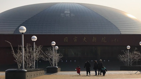 Một tháng sau Tết Nguyên Đán, cảnh hoang lạnh vẫn bao trùm Bắc Kinh-3