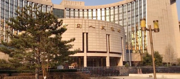 Một tháng sau Tết Nguyên Đán, cảnh hoang lạnh vẫn bao trùm Bắc Kinh-7