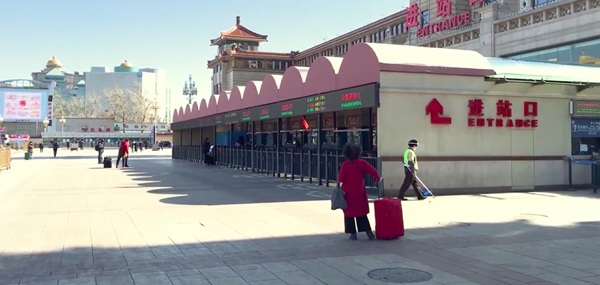 Một tháng sau Tết Nguyên Đán, cảnh hoang lạnh vẫn bao trùm Bắc Kinh-8