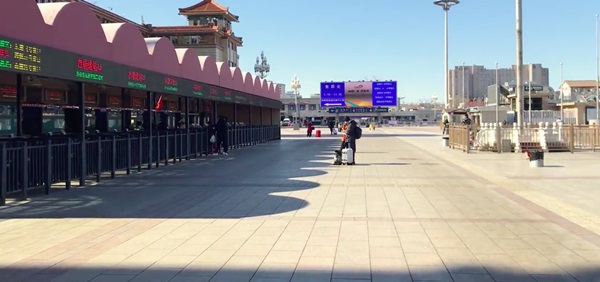Một tháng sau Tết Nguyên Đán, cảnh hoang lạnh vẫn bao trùm Bắc Kinh-9
