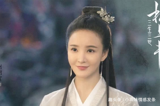 Tam sinh tam thế Chẩm thượng thư: Lộ thêm ảnh Lưu Vũ Hân cấp cứu vì tự sát, van xin fan đừng chỉ trích cô-1