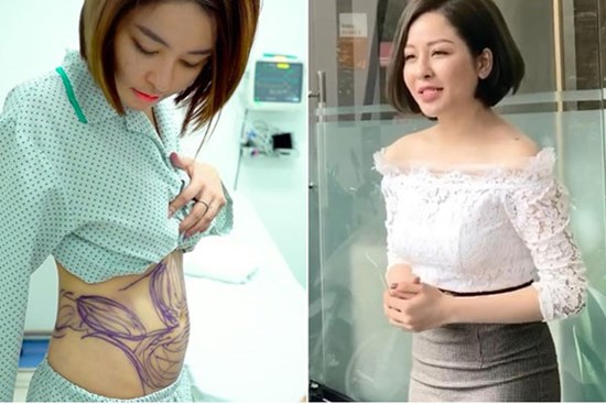 Trâm Anh lộ vòng eo