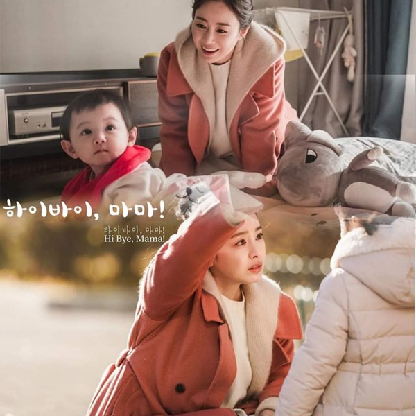Hi Bye, Mama: Giàu nứt vách như Kim Tae Hee nhưng chỉ có một bộ trang phục để mặc đóng phim, vì sao thế này?-2