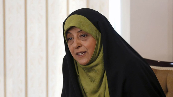 Báo Iran: Phó Tổng thống Iran Masoumeh Ebtekar nhiễm virus corona-1