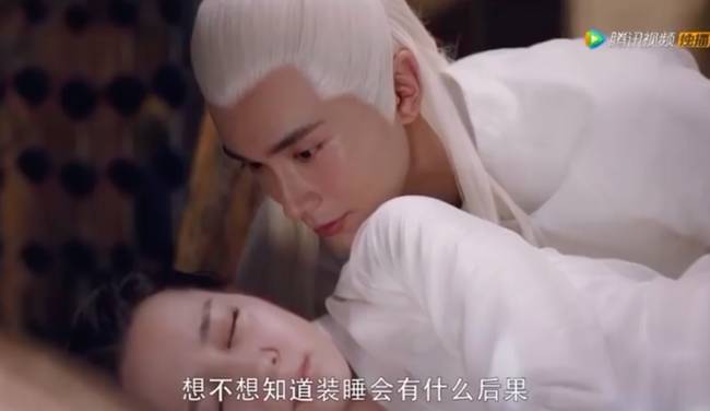 Tam sinh tam thế Chẩm thượng thư: Trọn bộ cảnh ân ái 18+ của Cao Vỹ Quang, Địch Lệ Nhiệt Ba đỏ mặt xấu hổ-5